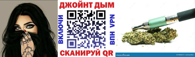 Где продают наркотики Вольск ГАШ  блэк спрут   Cocaine  Меф мяу мяу  МАРИХУАНА  АМФ 