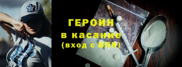 гашишное масло Армянск