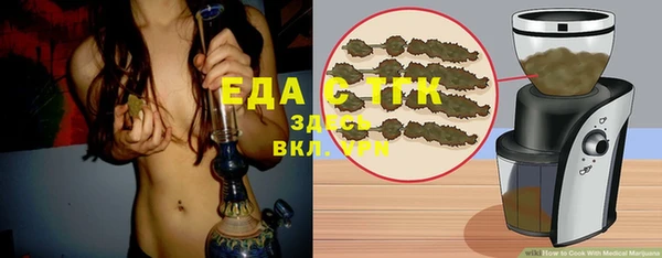 гашишное масло Армянск