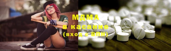 гашишное масло Армянск