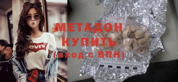 гидропоника Аркадак