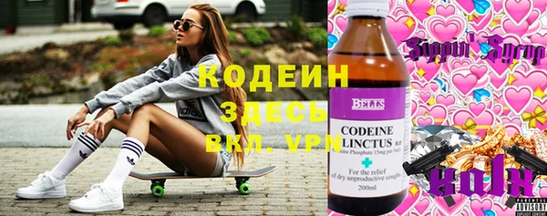 MDMA Сатка
