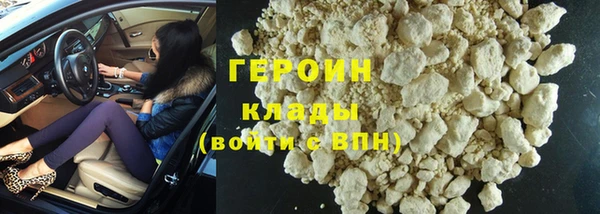 гашишное масло Армянск