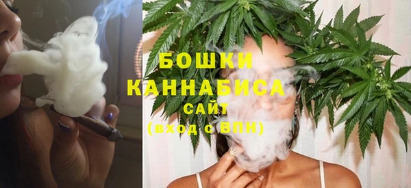 гидропоника Аркадак