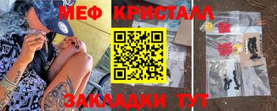 марихуана Краснодар