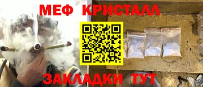 кокаин Берёзовский