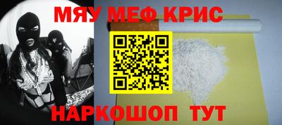 a pvp Анапа