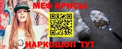 кокаин Берёзовский