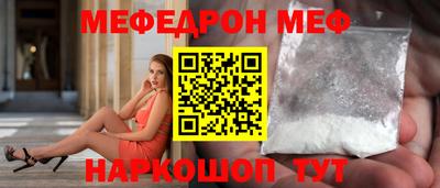 кокаин Берёзовский