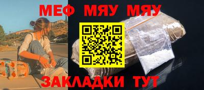 кокаин Берёзовский
