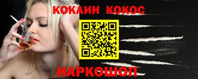 хмурый Краснокаменск