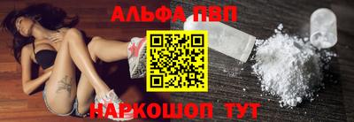кокаин Берёзовский