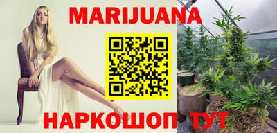 кокаин Берёзовский