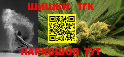 кокаин Берёзовский