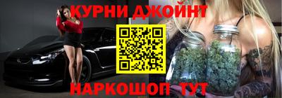 кокаин колумбия Ангарск