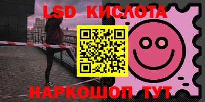 кокаин Берёзовский