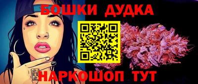 героин Беслан