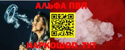 кокаин Берёзовский