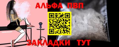 круглые Краснознаменск