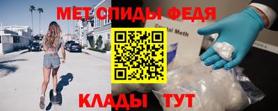 кокаин Берёзовский
