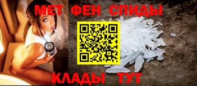 героин Беслан