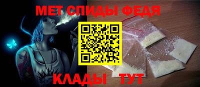 героин Беслан
