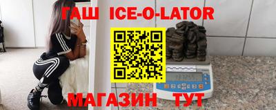 MDMA Анжеро-Судженск