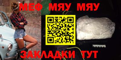 кокаин колумбия Ангарск