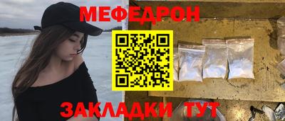 героин Беслан