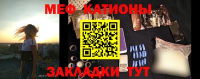 героин Беслан