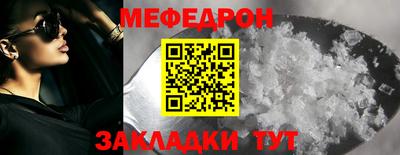 героин Беслан